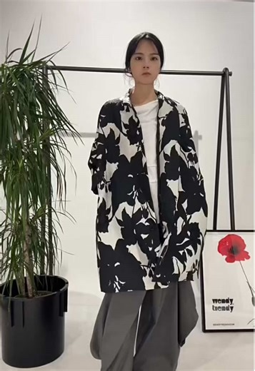 Wendy Trendy Fall/Winter 25/26 Collection Launch