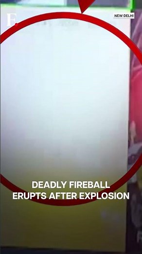 Delhi Red Fort Blast: CCTV Captures Exact Moment Of Explosion | N18G