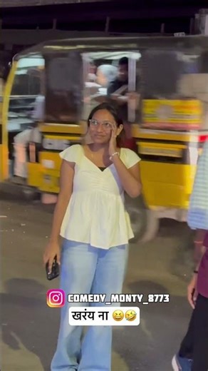 The Stand-Up Comedy Roast of Monty