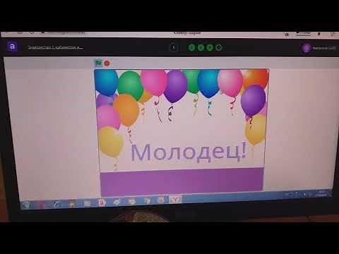 mars.algoritmika.az (platformasına daxil olma qaydası)