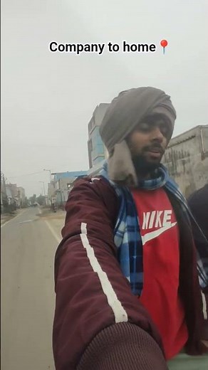 Company to home .📍#youtube #shorts #trend