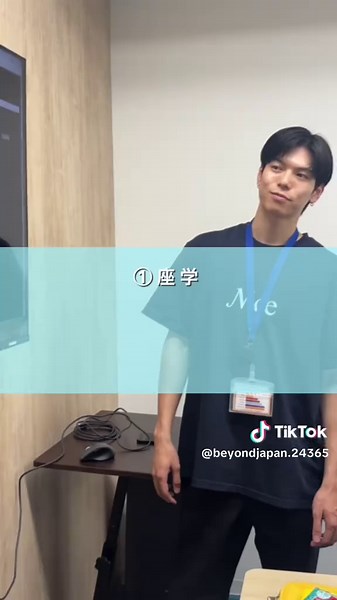 新卒採用と充実した研修プログラムの紹介