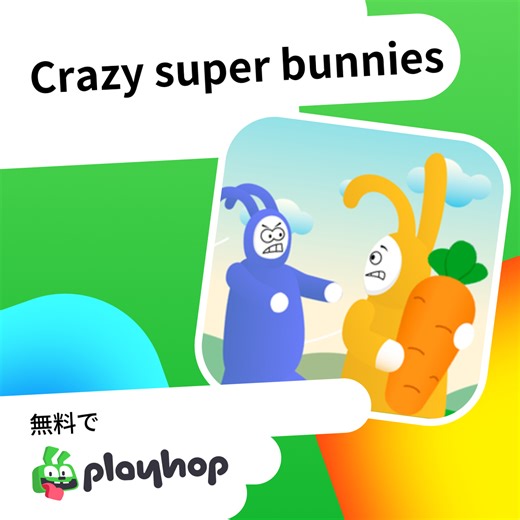Crazy super bunnies: Playhopで無料オンラインプレイ