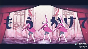 バーバヤーガのカバーとピアノ簡単