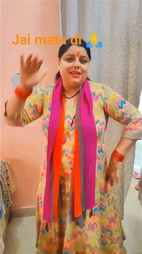 jai mata di 🙏🥰#minivlog #uttrakhnd #🙏🥰❤️