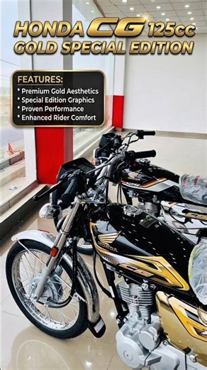 Honda CG 125 Gold Edition 2026 🔥 | First Look & Review