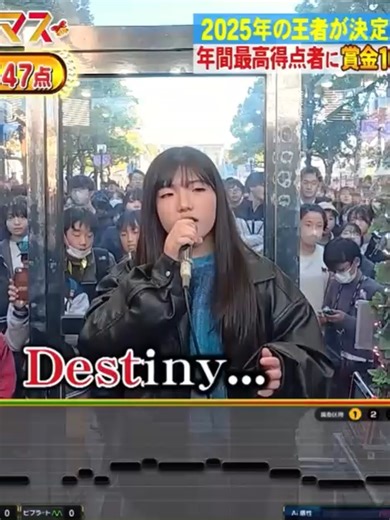 透明カラオケボックスのモニタリング体験