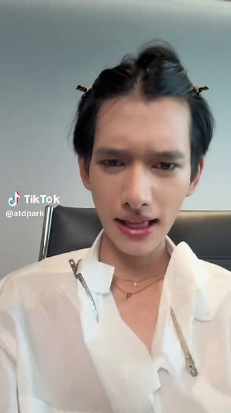 เลอะมากเหมือนเด็ก: สไตล์และความสนุกที่ ATD Park
