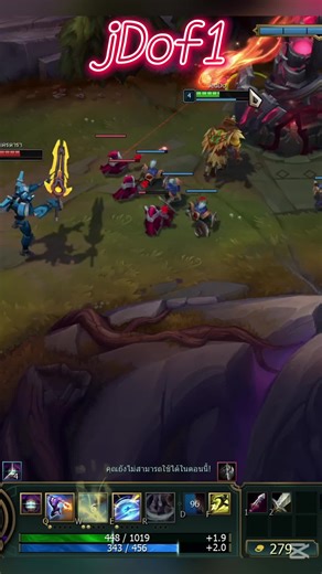 Jhin : nah top diff 💀 #jDof1 #leagueoflegendseoflegends #toplane