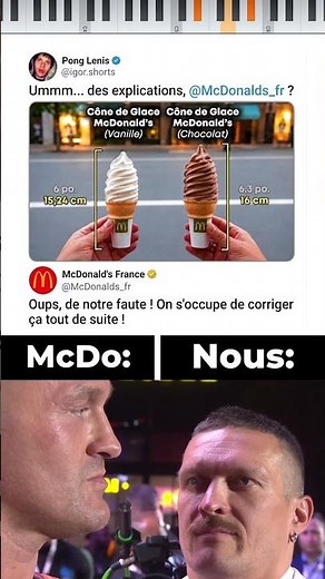 McDo on sait très bien ce que vous faites 💀