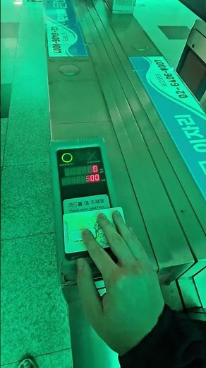 수도권 1호선 세마역 교통카드 개표영상