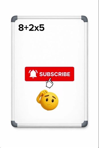 If You Get This Right, You’re Smart 😏