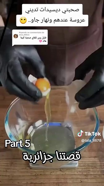 Vidéos de Lala_Lili (@lala_lili78) avec son original - Lala_Lili