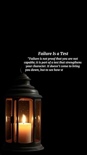 Failure Is a Test ‎#quotes #reality of life #life lessons #wisdom quotes #daily quotes
