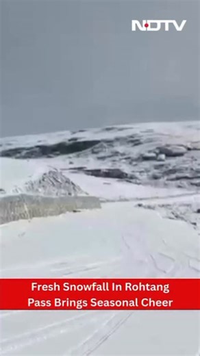 #Watch | Fresh snowfall in Rohtang Pass and some other high-altitude regions of Manali on Monday morning brought cheer among locals and tourists #Snowfall | NDTV