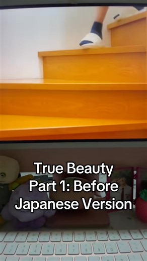 True Beauty Japanese Adaptation, it's a movie in 2 parts #truebeauty | Hwang In Youp Philippines