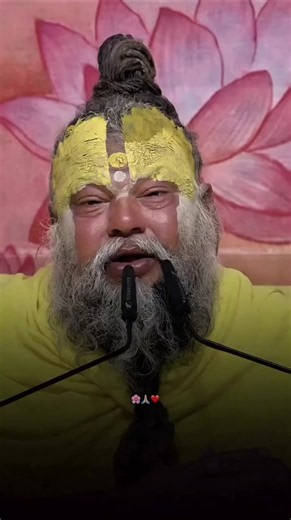 Radhe Radhe Premanand Ji Maharaj devotional chant