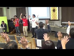 ユポイヤイヤエーヤ