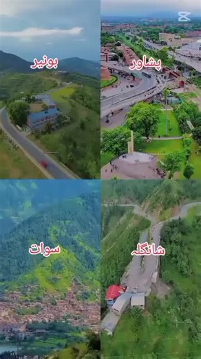 juma khan (@juma.khan8733)’s videos with original sound - juma khan