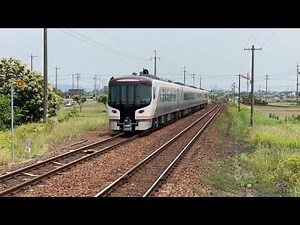 HC85系 試運転:長森駅通過