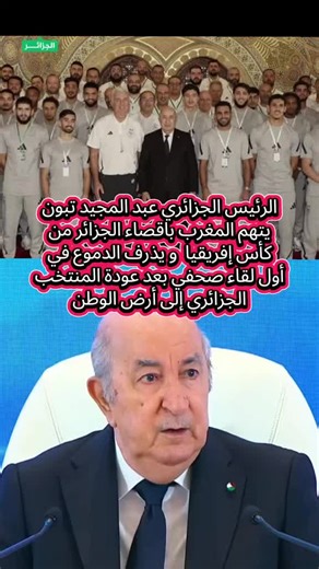 Vidéos de les Mills (@les.mills5) avec son original - les Mills