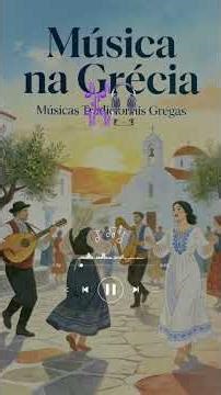 Música animada #musica #music #espacomusical