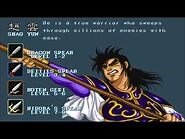 Dynasty Wars Arcade Gameplay Multiplayer