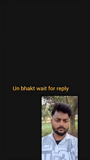 Mar Sadikul Islam on Instagram: "Hindustani Unbhakt 🤣 Madarchod Hindustani Name change mat kar Only India name 📛 #viral #trendingreelsvideo #trending #super_holland #photographychallengechallengeraphychallengechallenge"