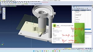 海克斯康Vero.VISI.v2023.1.0.144铸造和注塑模具、锻造和成型、成型和压制的 3D 设计、建模和分析软件最新版展示！