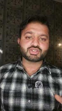 how to apply right issue for NACL Industries Ltd | NACL Industries Ltd latest news and update