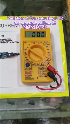 Variation of Current using LDR #scienceproject #physicsproject #ldrsensor #ldr #trendingshorts