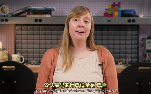 计算机速成课_Computer Science_40集全