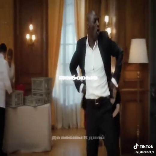 Весна через 8 дней #vibe #fyp #рек #музыка #вайб #song #lyrics_songs #песня #слова #словаподпесню #весна #весна2026 #8дней #радость #тепло #уралгайсин