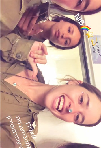 הסרטונים של NETTER IS BETTER 🔥🛠️🫰🏽 (@netter__is__better) עם original sound - tamarbibers