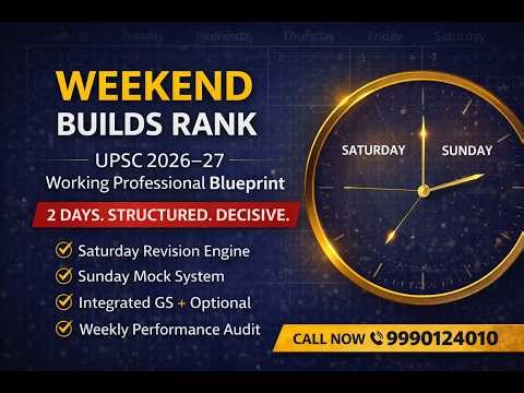 🎯 UPSC Weekend Strategy for Working Professionals 2026 | 2-Day Rank Building Blueprint 🔥 #UPSC2026