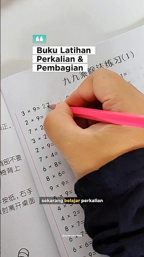 Counting Practice Book