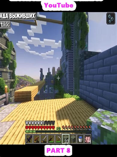 Surviving 10 Stages of Sea Monsters in Minecraft