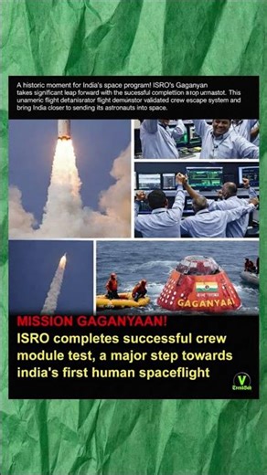 India’s First Astronaut Mission Nearer 🚀 Gaganyaan Test Successful