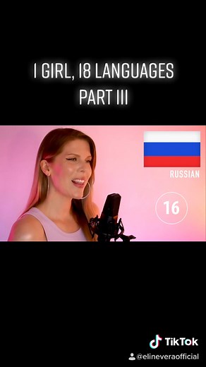 BLACKPINK - How You Like That (Multi-Language Cover)