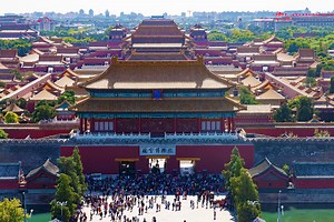 #VisitingForbiddenCity Classic Central Axis of ⛩Forbidden City How to Visit the Forbidden City (Palace Museum)👉 https://www.chinadiscovery.com/beijing/forbidden-city/how-to-visit.html #ForbiddenCity #ExploreForbiddenCity #ForbiddenCityTravelGuide (Editor: AL) | China Discovery