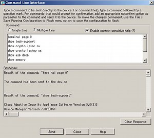 CLI Analyzer ツールを使って ASA の既知の不具合や問題を検出する方法