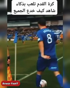 Player intelligence 🙀🔥 #Messi #cr7 | Yassine Sports