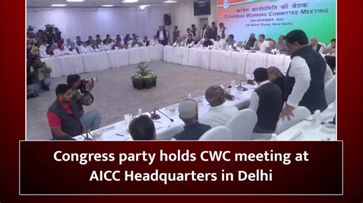 Congress party holds CWC meeting at AICC Headquarters in Delhi