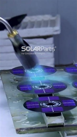 The Heart of PowerSolarCells #Technology #Manufacturing #Energy #SolarInnovation