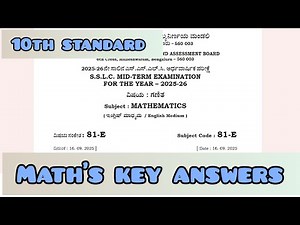 10th standard SA1 exam mathematics key answers @ThejaswiniPushkar