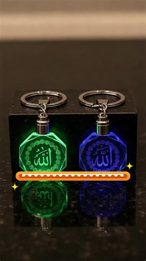 Allah 3D and Rassoul 3D Keychain with Lighter - 2 in a pack Simple Design, Lightweight, Ideal for Everyday Use