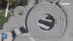 Amazing China. Great Places. China is all here. Follow us on Facebook! | Xinhua Culture&Travel