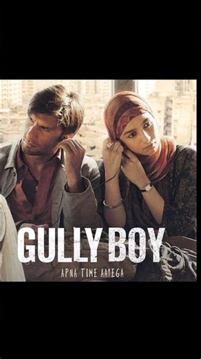 Gully Boy Movie Review😍😍 |#blockbusterbench #gullyboy #moviereview #shortvideo