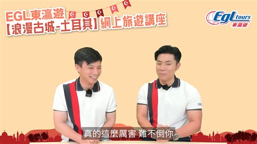 70K views · 120 reactions | 足本重溫 Full Version!!...