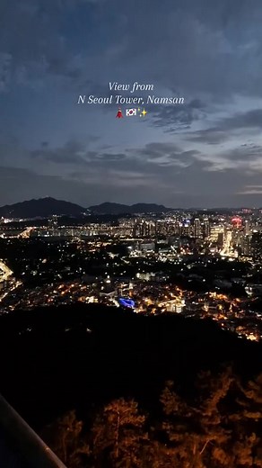 Night view seoul tower south korea | Anyang vlog